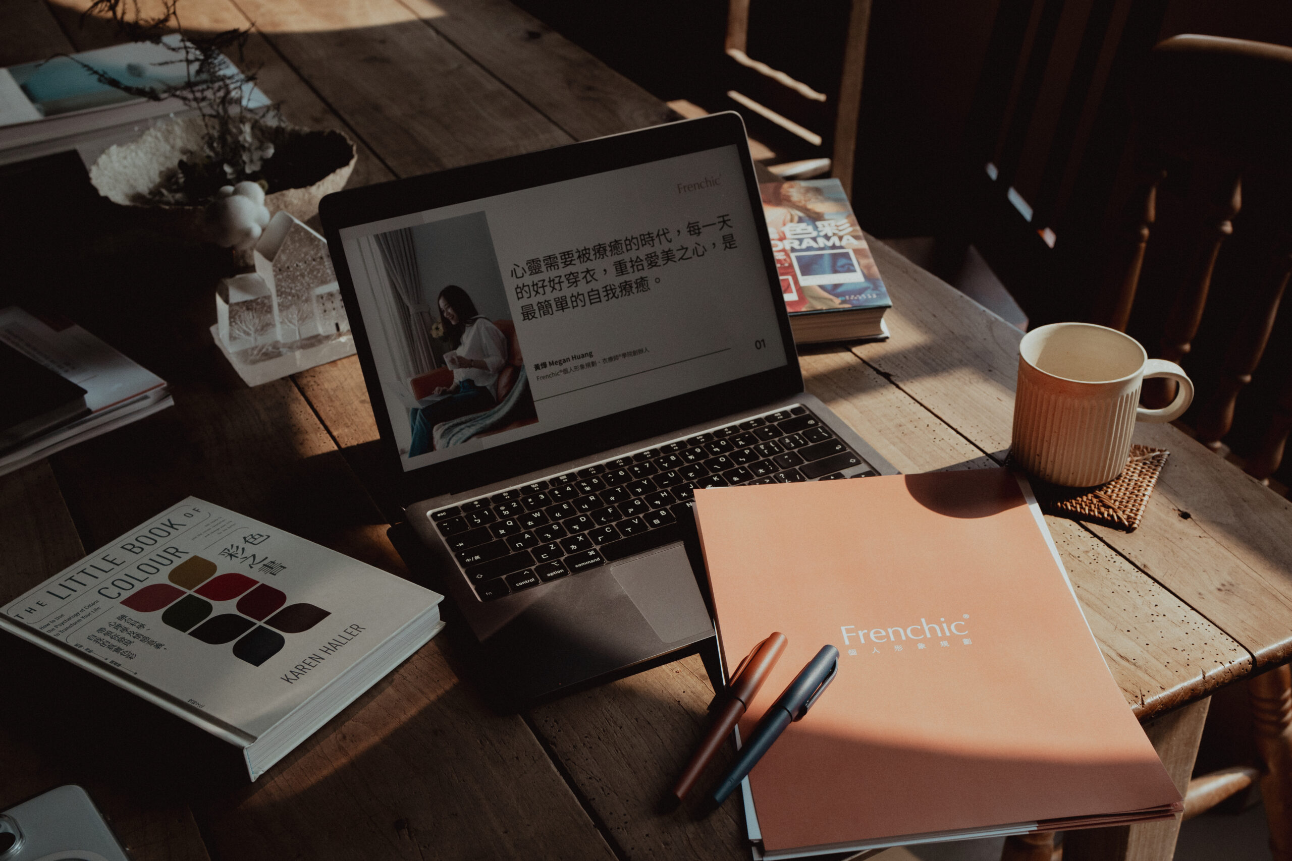 學院孵化計畫｜正式課程